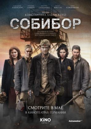 Filmbeschreibung zu Sobibor