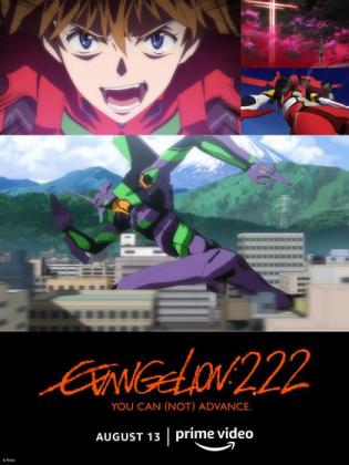 Evangelion: 2.22  You can (not) advance
