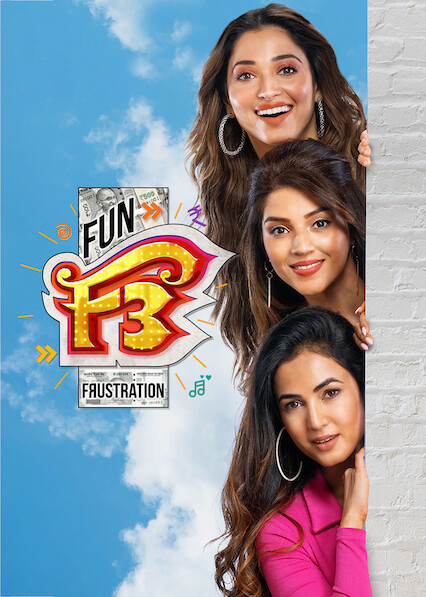 F3: Fun and Frustration 2022