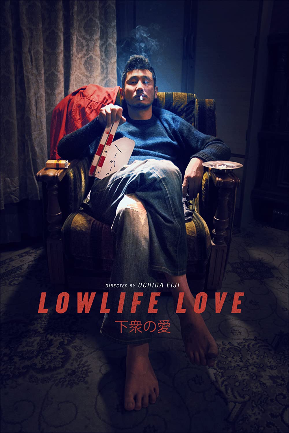 Filmbeschreibung zu Lowlife Love