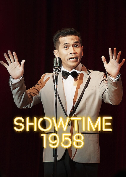 Showtime 1958 2020