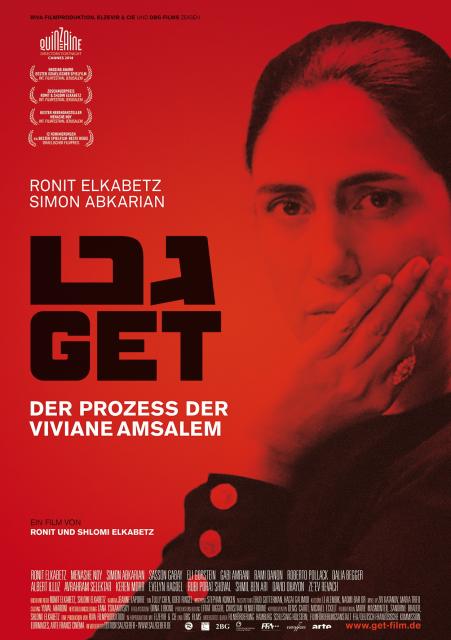 Filmbeschreibung zu Get - Der Prozess der Viviane Amsalem